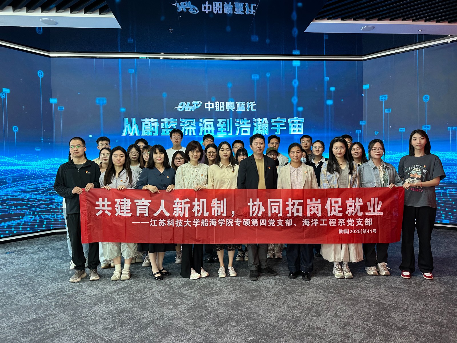微信图片_20250421111142.jpg