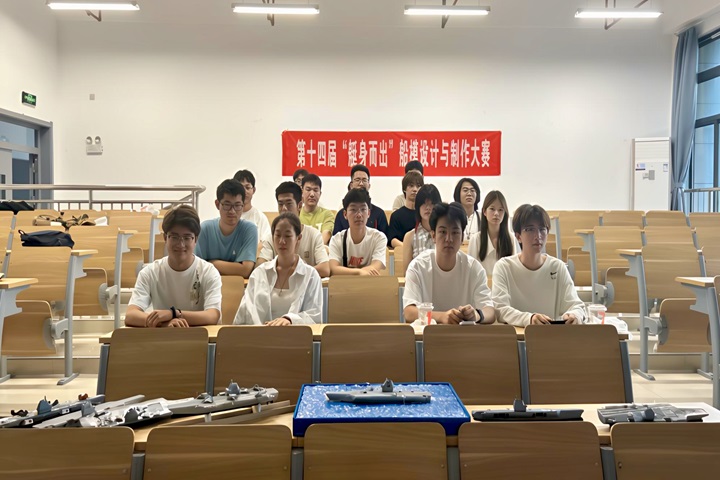 船舶2.jpg