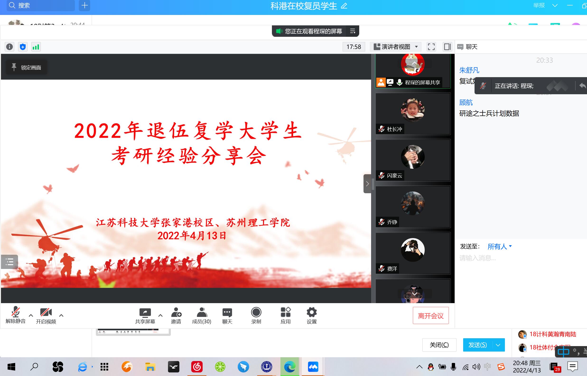 图1.jpg