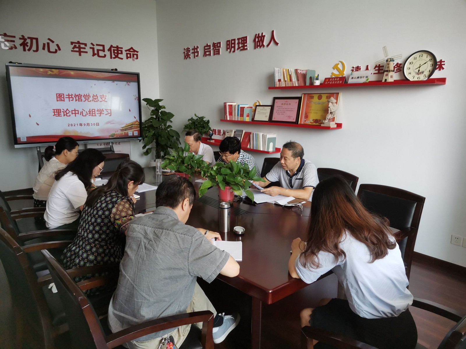 QQ图片20211004163025.jpg