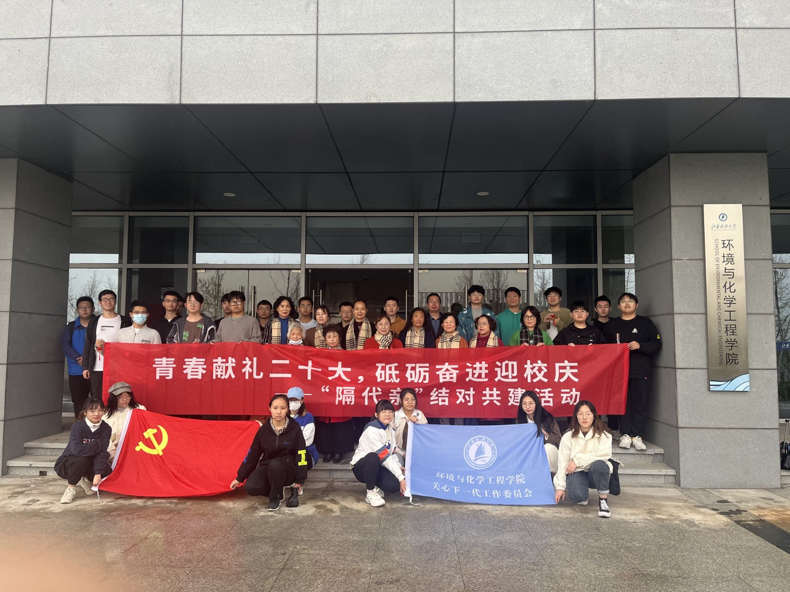 QQ图片20221028135552.jpg