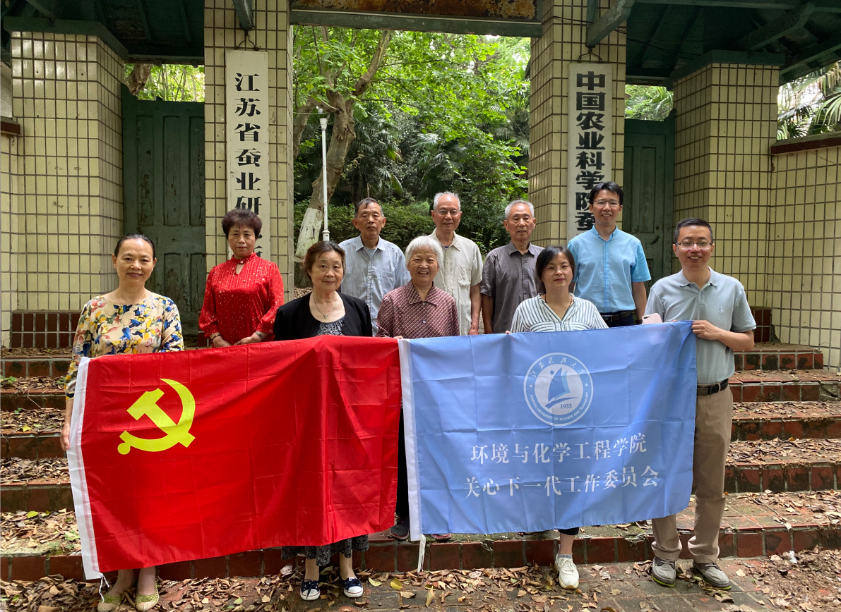 QQ截图20210611000638.png