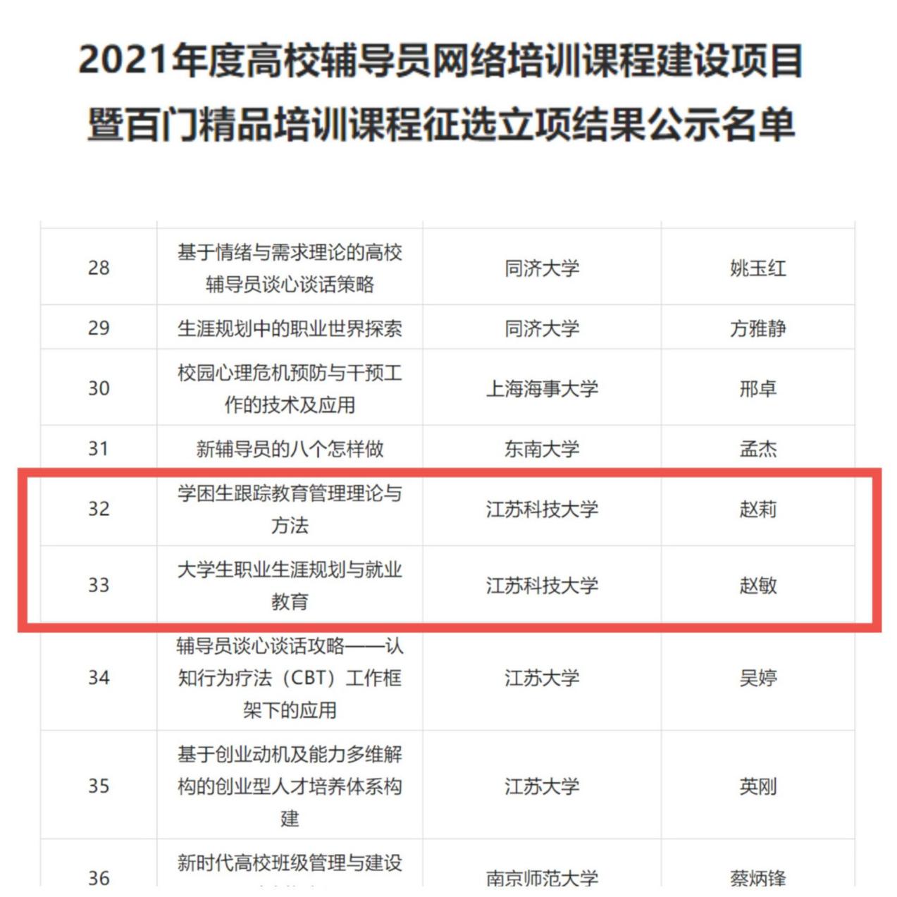 的.jpg