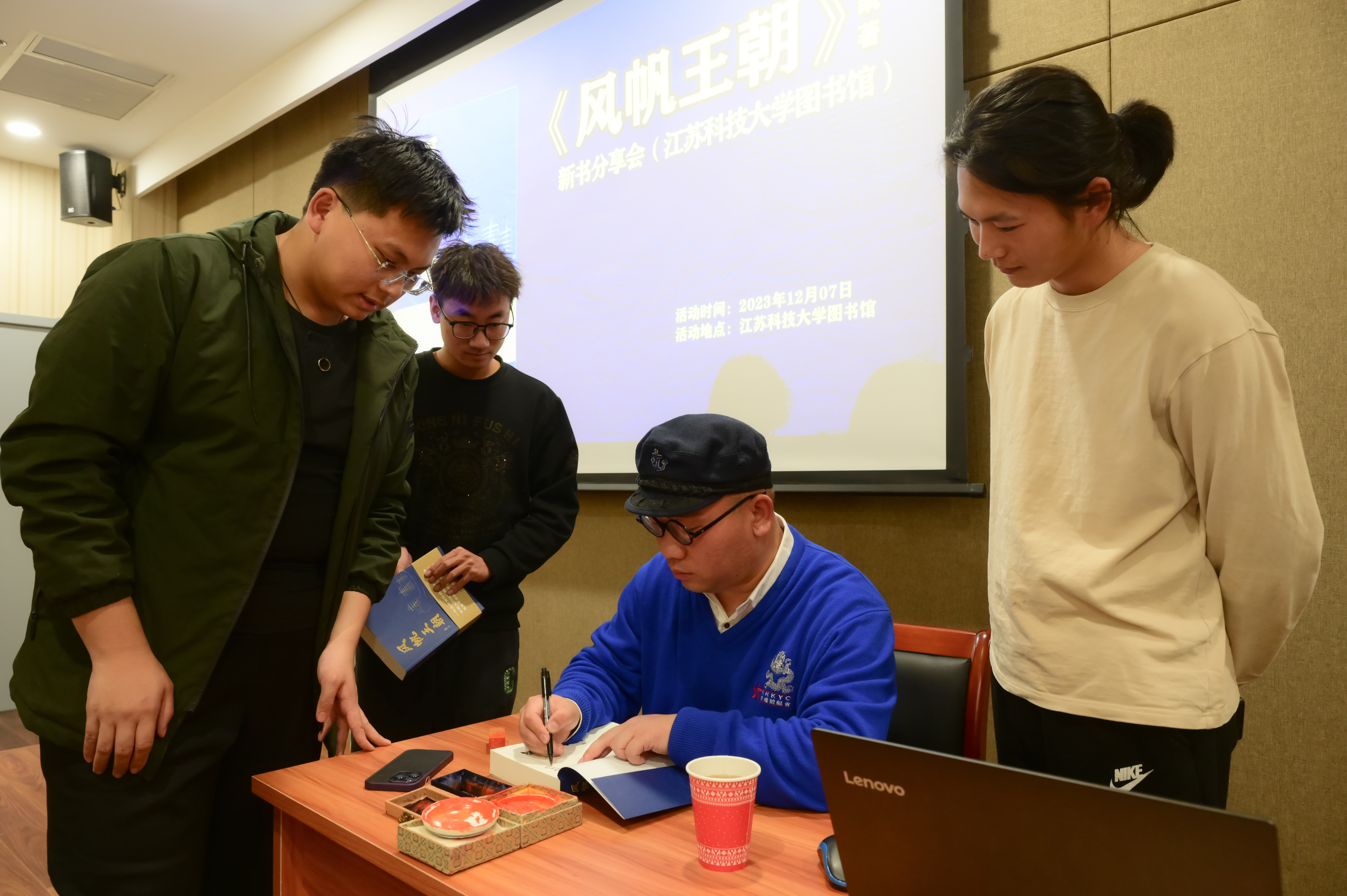 微信图片_20231208124451.jpg