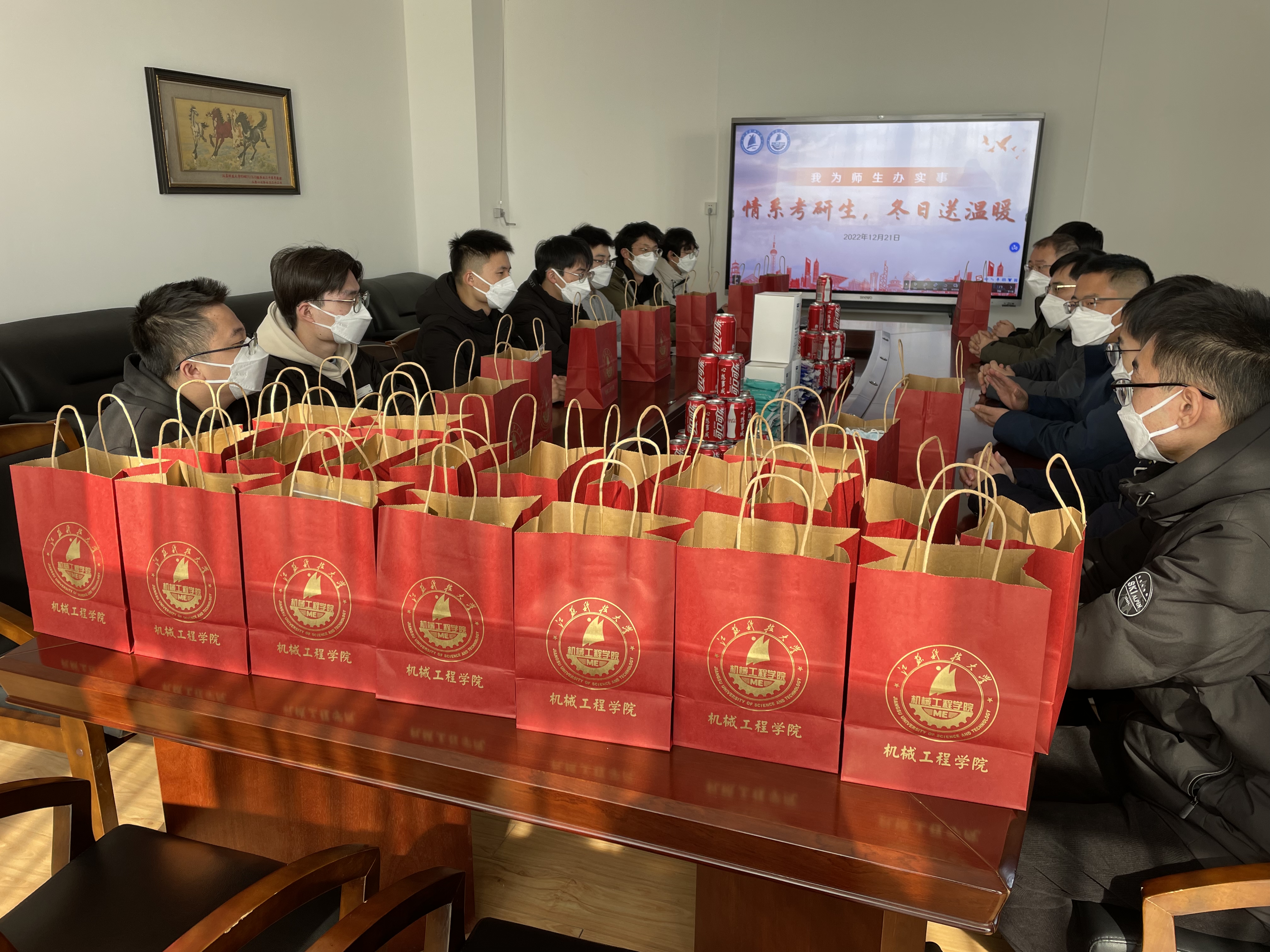 微信图片_20221221140311.jpg