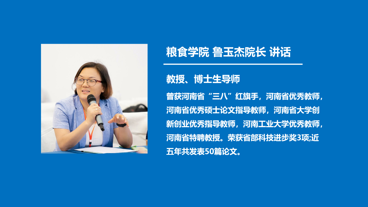 图片二.jpg