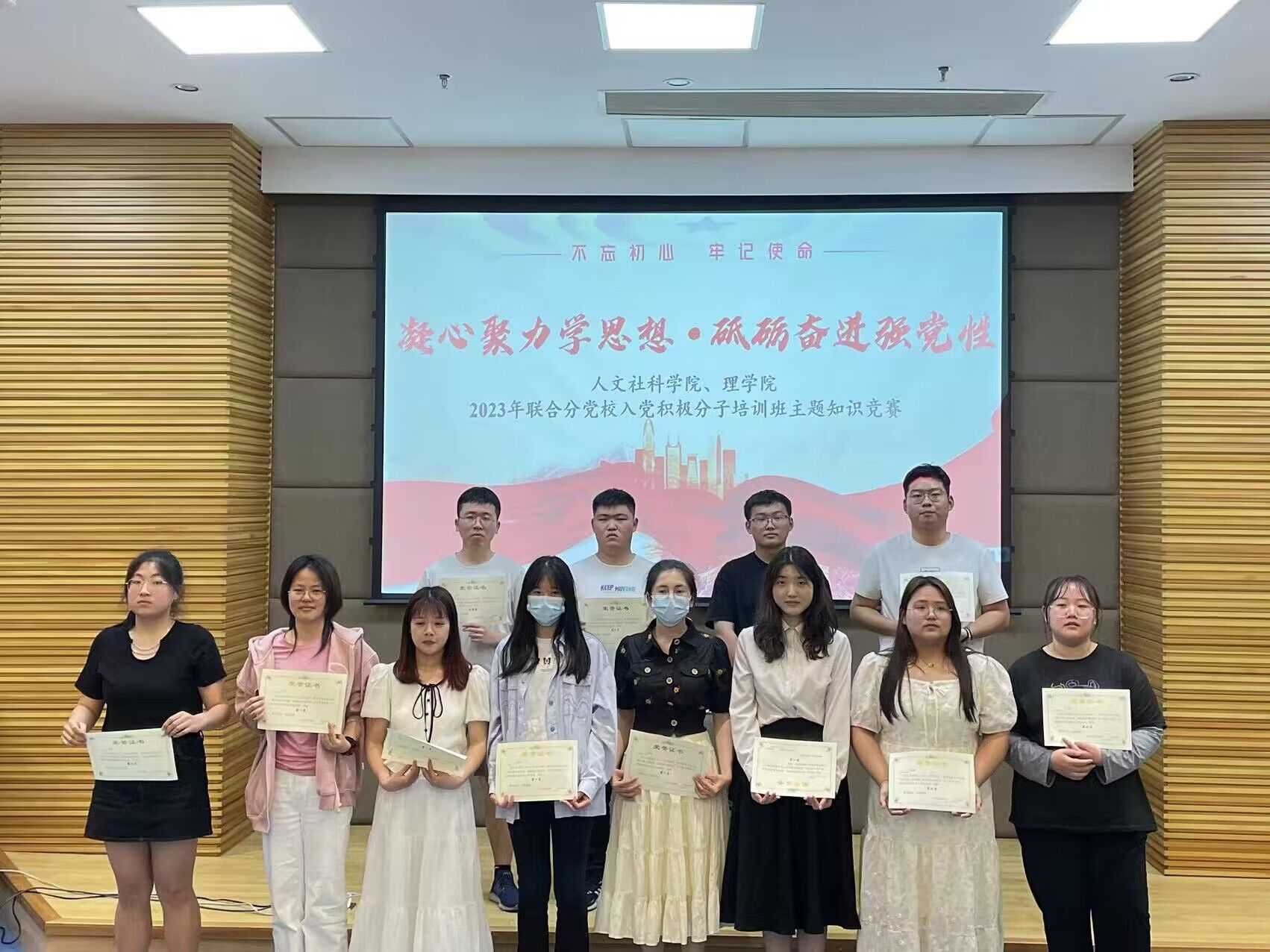 QQ图片20230515091257.jpg