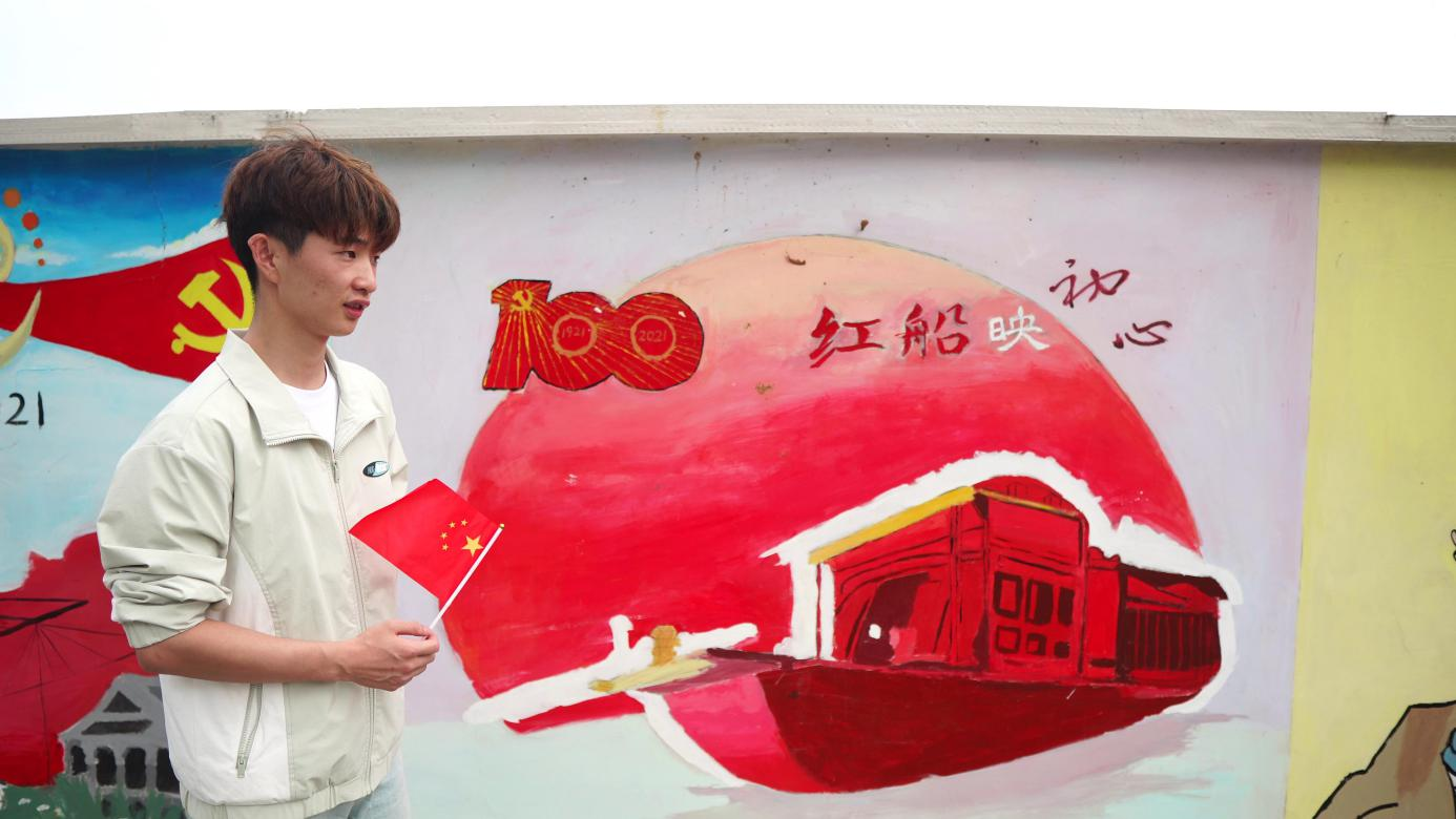 图片2.png
