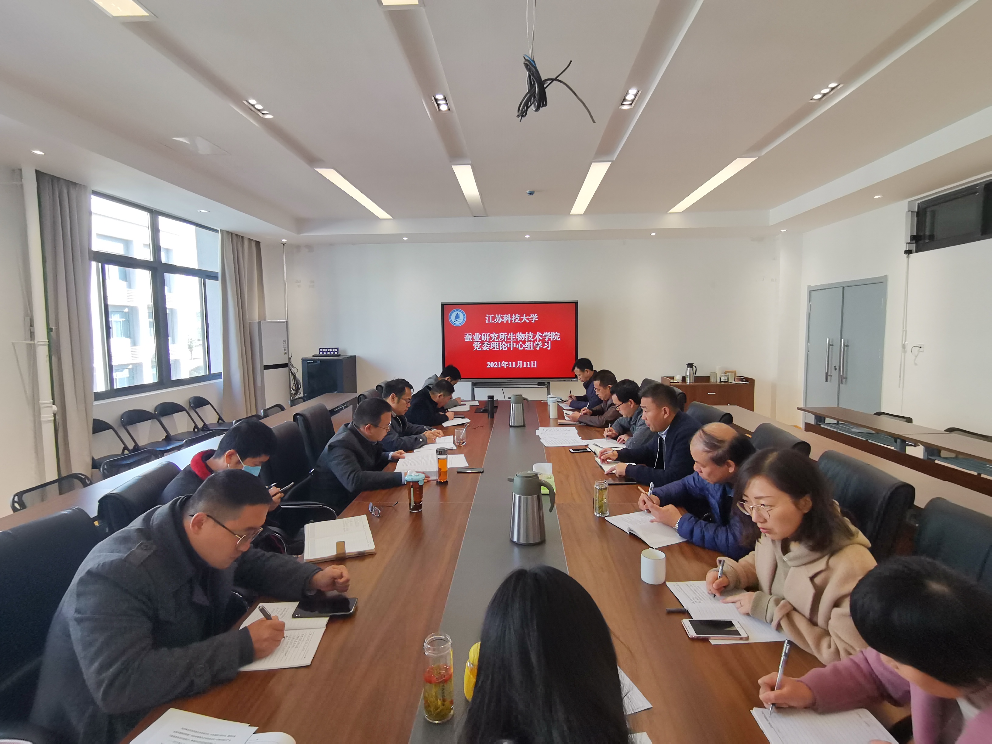 QQ图片20211112160006.jpg