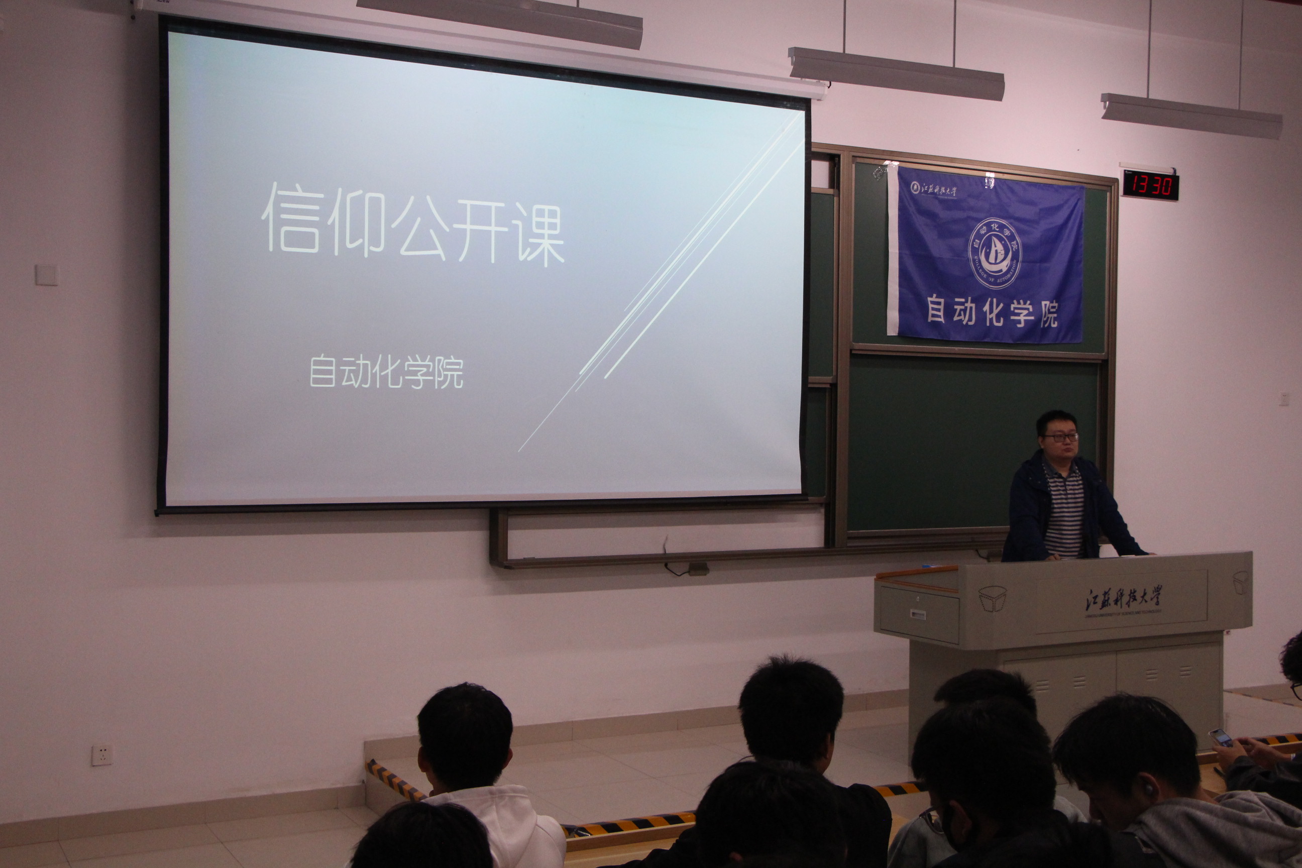 图1.JPG