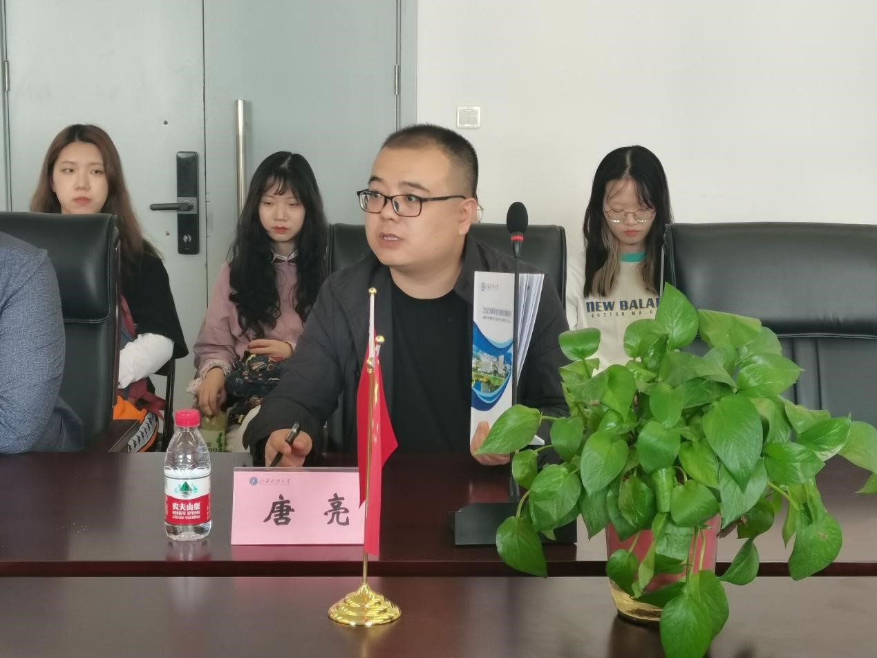 就业2.jpg