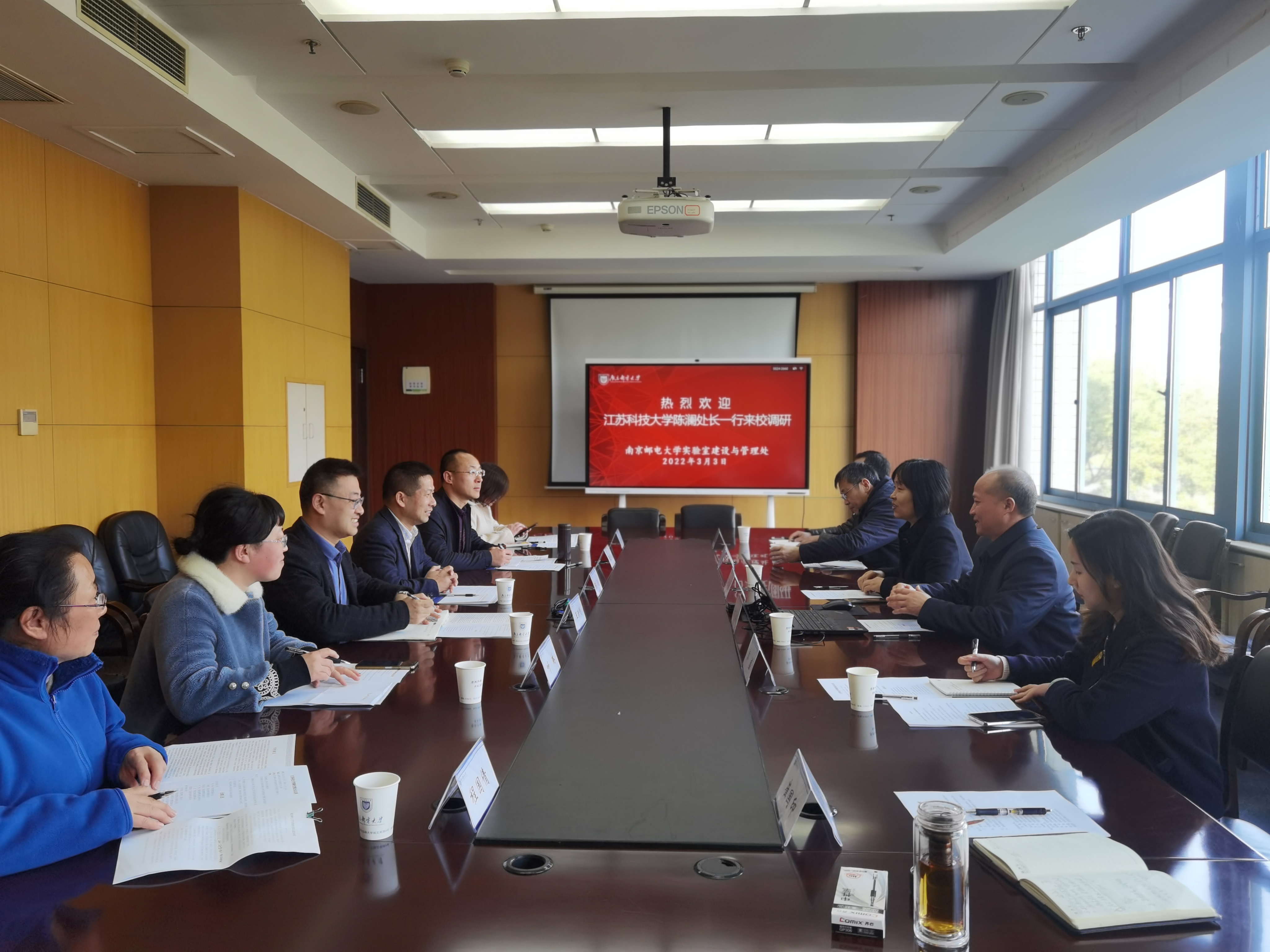 微信图片_20220303170134.jpg