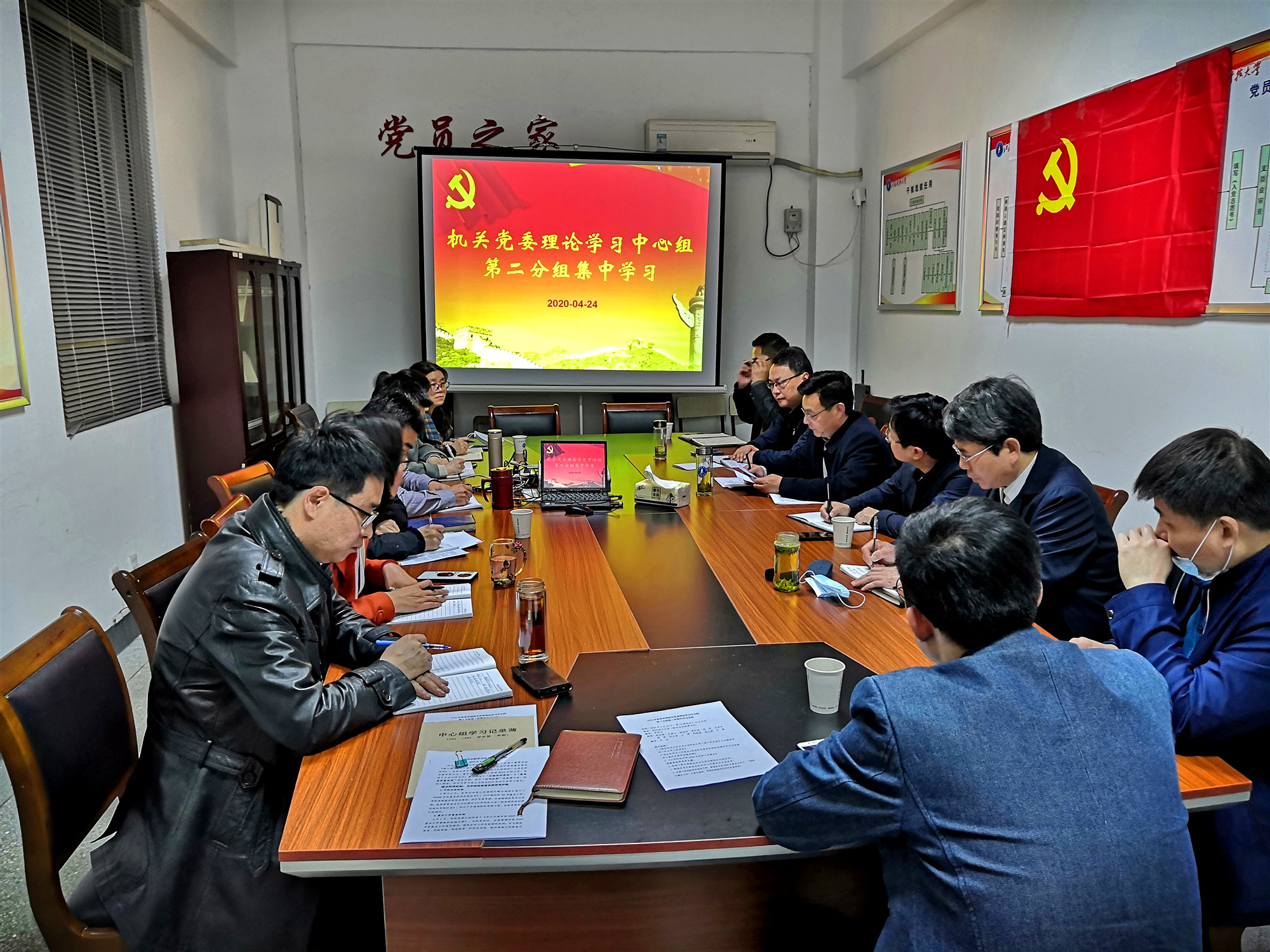 新闻用图片.jpg