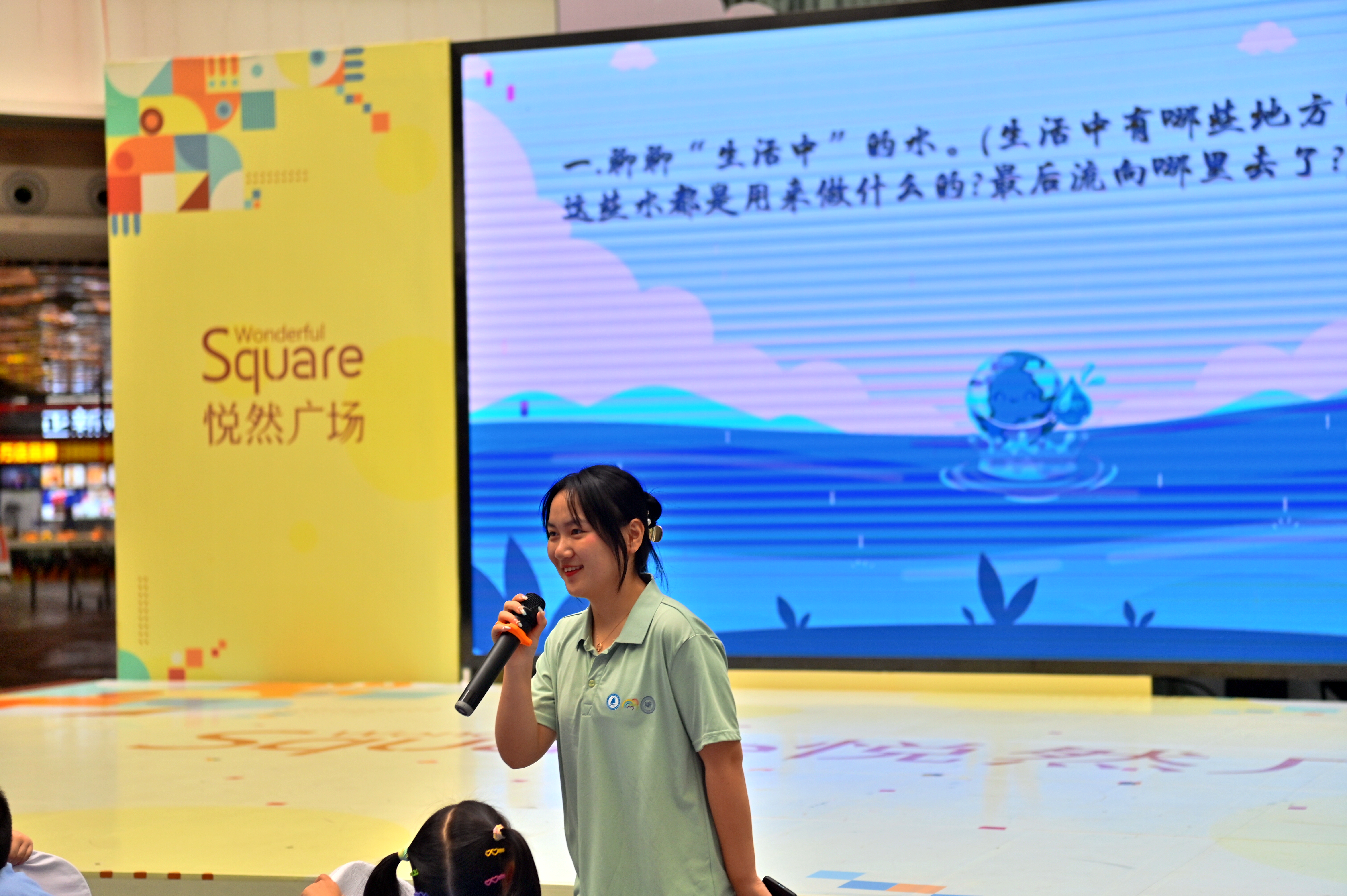 图片1.JPG